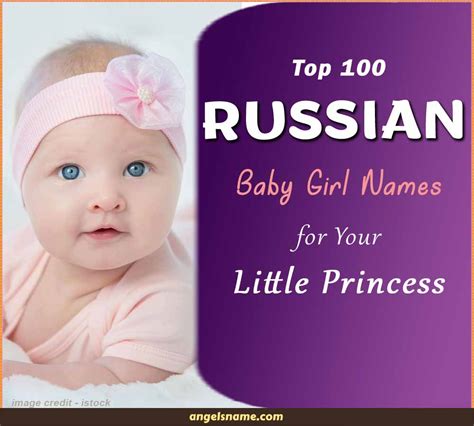 russianbabygirlangel|@russianbabygirlangel Instagram.